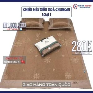 chieu-may-dieu-hoa-chunqiu-loai-1-01